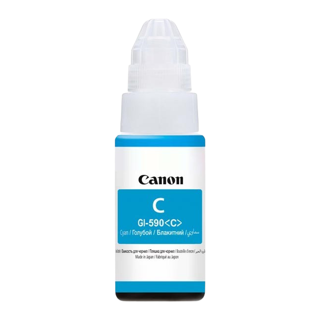 Tusz CANON GI 490 CYAN do drukarek CANON Pixma G1400 G2400  G3400
